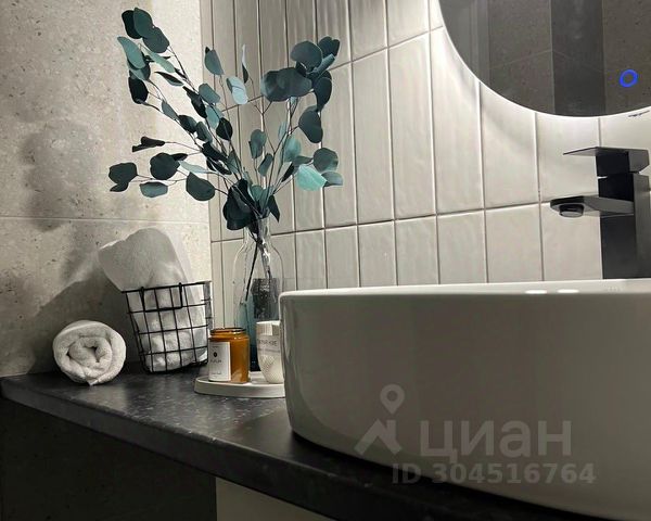 Студия, 30,4 м², 5/25 этаж