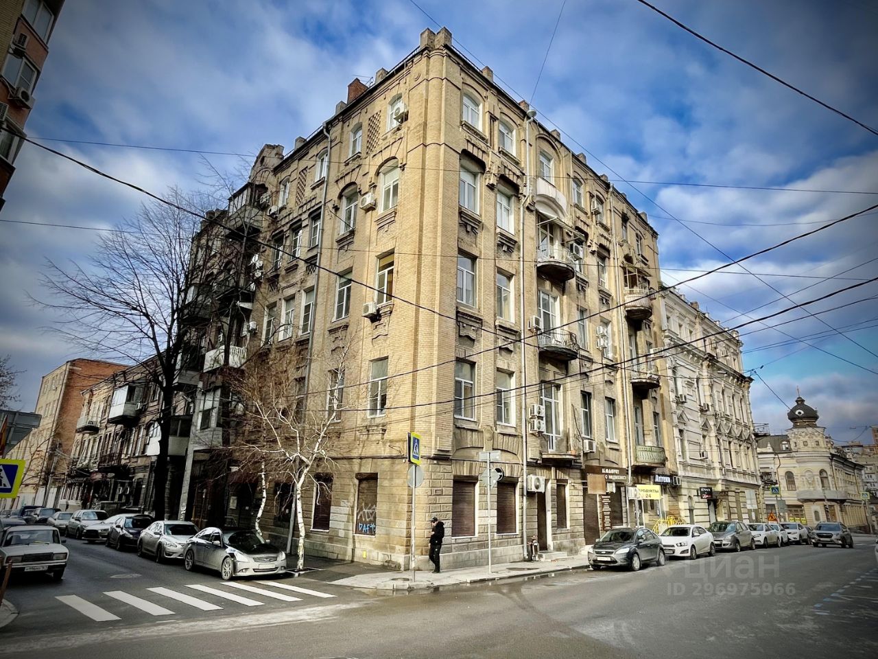 Продаю четырехкомнатную квартиру 106,5м² ул. Шаумяна, 13/43, Ростов-на-Дону,  Ростовская область - база ЦИАН, объявление 296975966