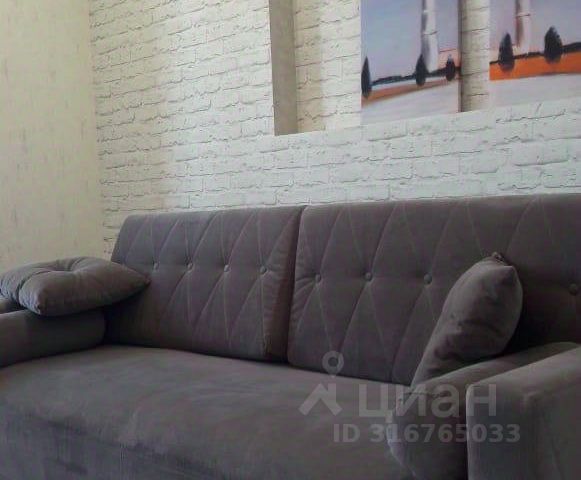 Студия, 28 м², 3/17 этаж