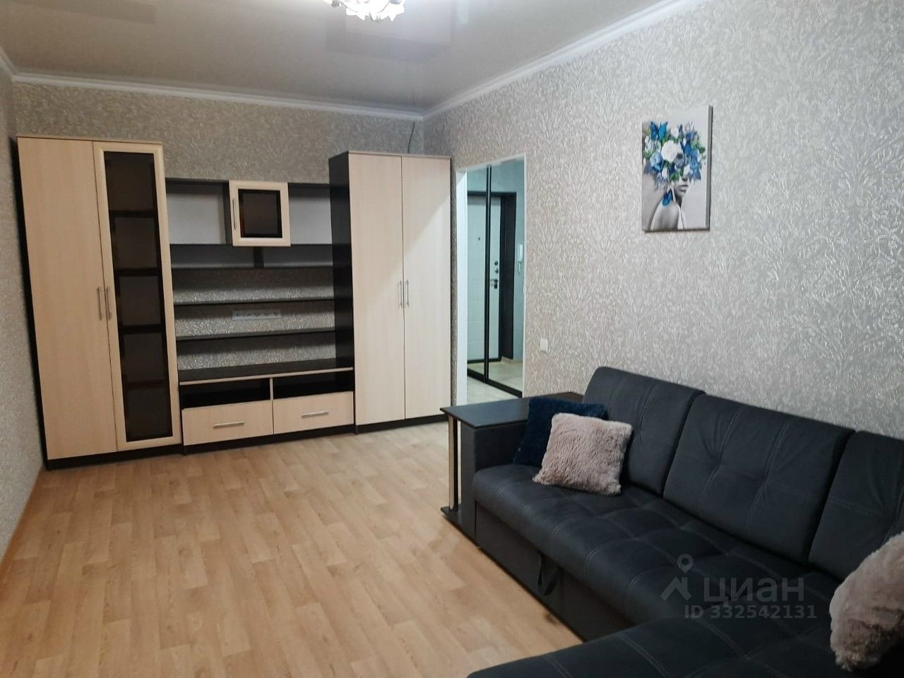 Íbúð, 47 m²
