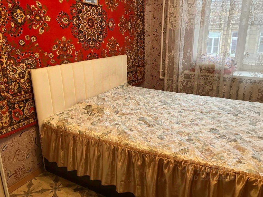 Циан Ростов На Дону Купить Квартиру 2