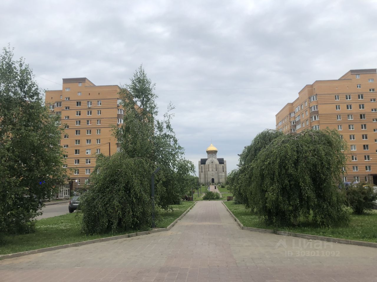 Снять жилье дешево в Московской области, недорогое жилье в Московской  области в аренду. Найдено 3 объявления.