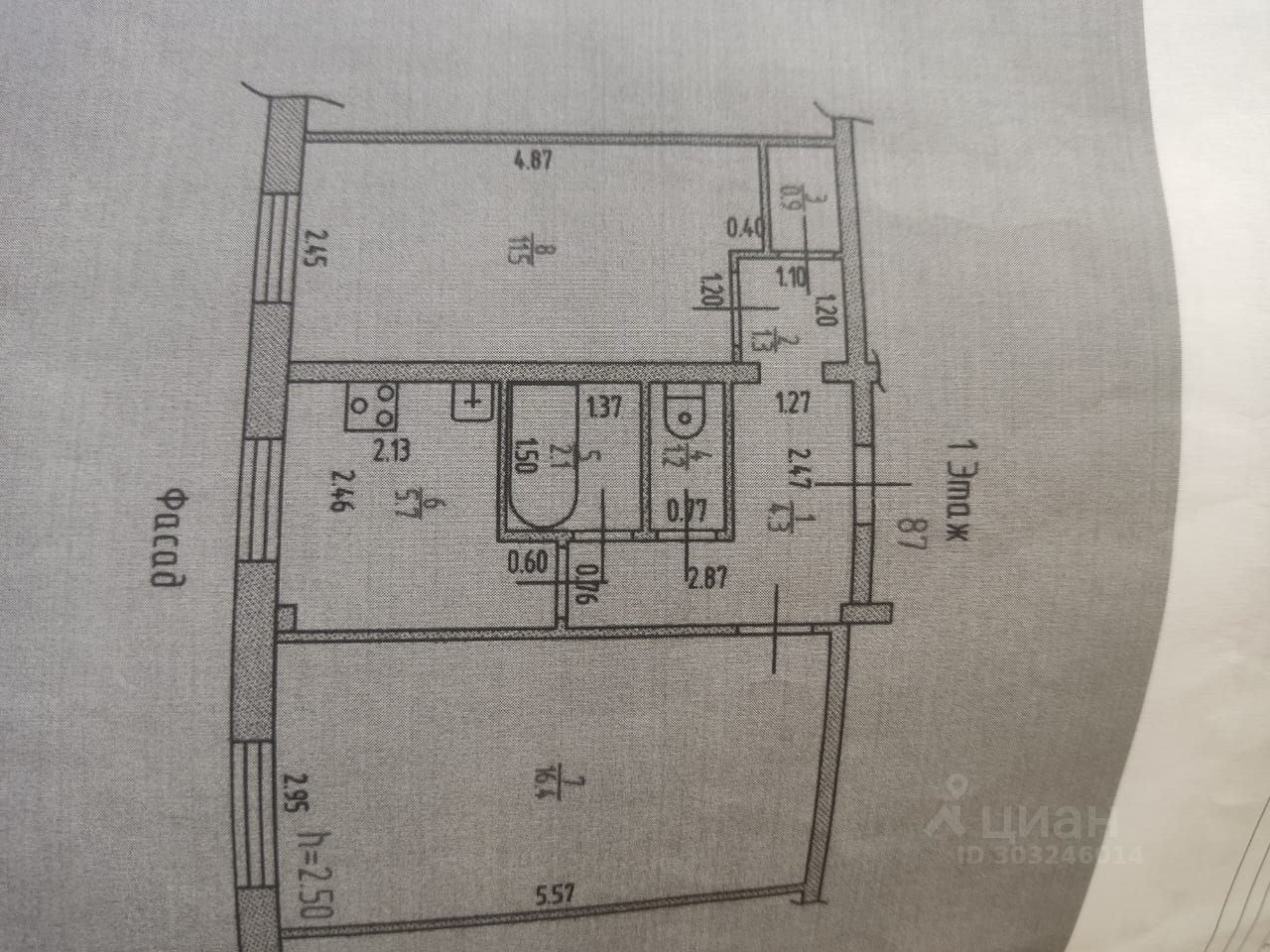 Продаю двухкомнатную квартиру 50м² Пролетарская ул., 401, Рубцовск,  Алтайский край - база ЦИАН, объявление 303246014