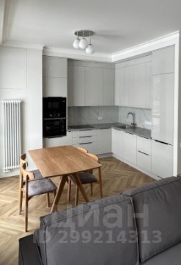 2-комн.кв., 57 м², этаж 3