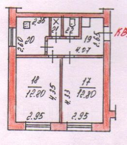 2-комн.кв., 41 м², этаж 8