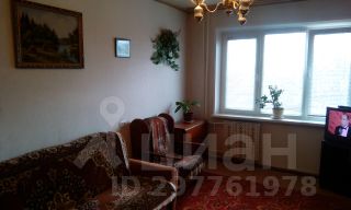 2-комн.кв., 50 м², этаж 5