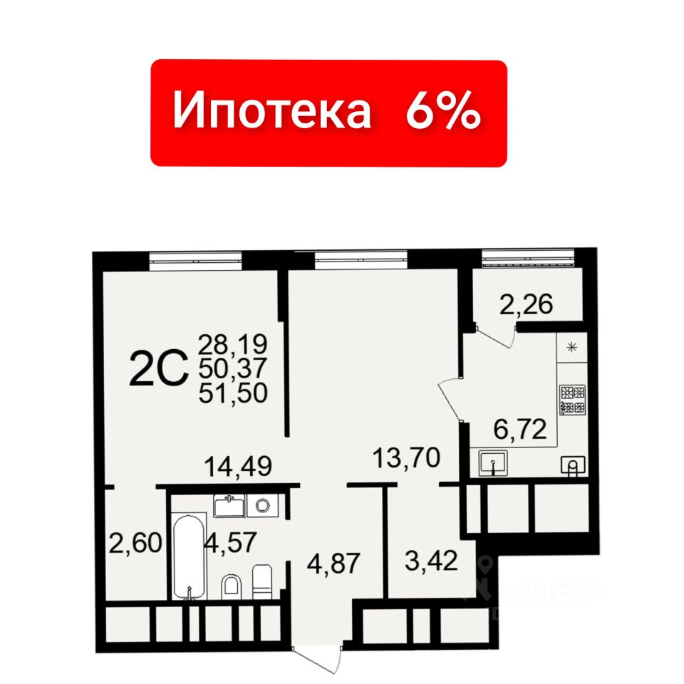 Купить Квартиру Шереметьевская Рязань Ул 8