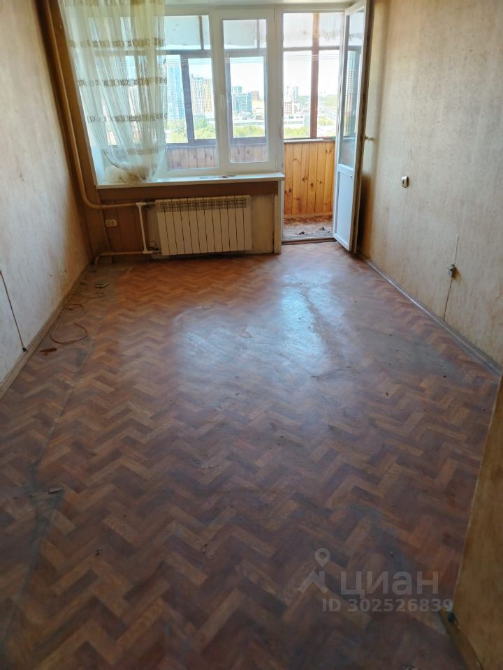 Продается1-комн.квартира,34м²