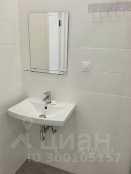 студия, 26 м², этаж 9