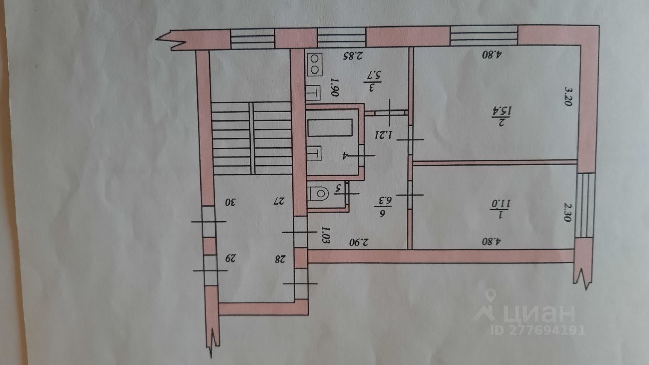 Купить 2-комнатную квартиру в поселке Рылеево Московской области, продажа  двухкомнатных квартир во вторичке и первичке на Циан. Найдено 1 объявление