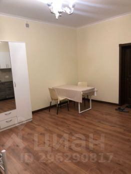 1-комн.кв., 35 м², этаж 2