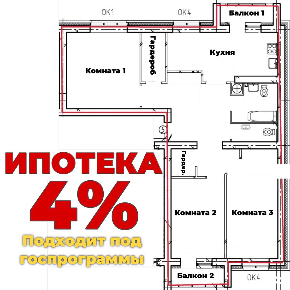 Купить 3-комнатную квартиру без посредников в Салехарде от хозяина, продажа  трехкомнатных квартир (вторичка) от собственника в Салехарде. Найдено 3  объявления.