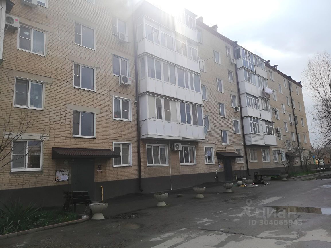 Продажа двухкомнатной квартиры 43м² ул. Дзержинского, 64, Сальск,  Ростовская область, Сальский район - база ЦИАН, объявление 304065943