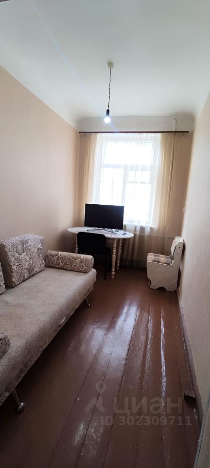 Продается2-комн.квартира,32м²