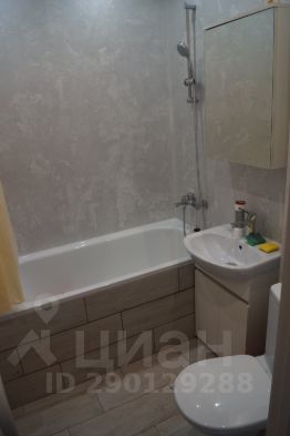 1-комн.кв., 32 м², этаж 2