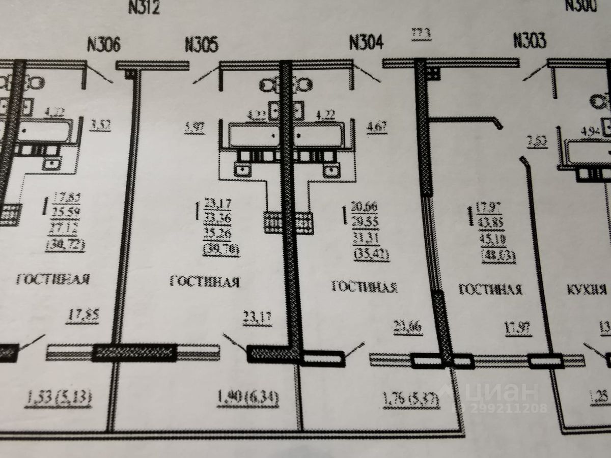 Купить квартиру-студию с балконом в районе Куйбышевский в городе Самара,  объявления о продаже квартир-студий с балконом. Найдено 5 объявлений.