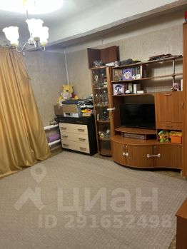 2-комн.кв., 46 м², этаж 1