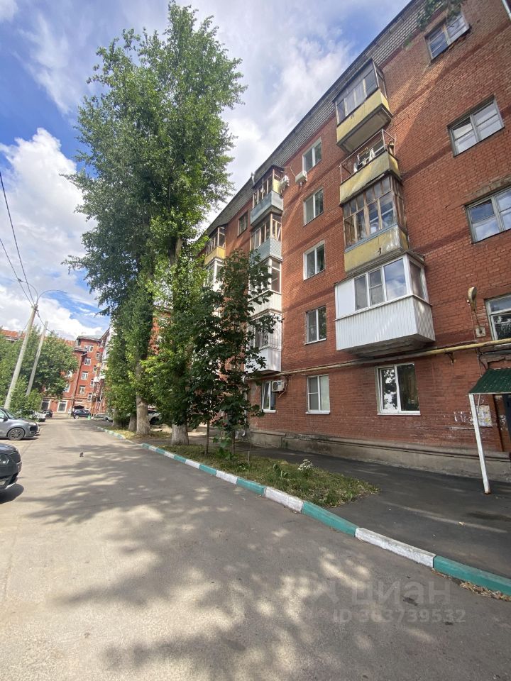 ПродаетсяСтудия,20м²