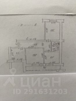 3-комн.кв., 62 м², этаж 4