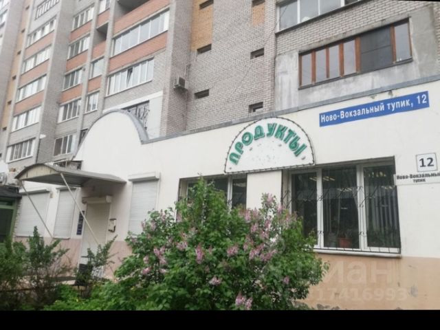 1-комн., 44 м², 5/9 этаж