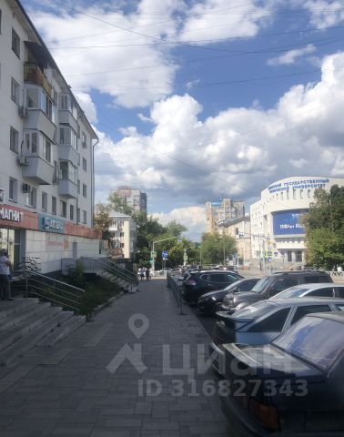 2-комн., 44 м², 3/5 этаж