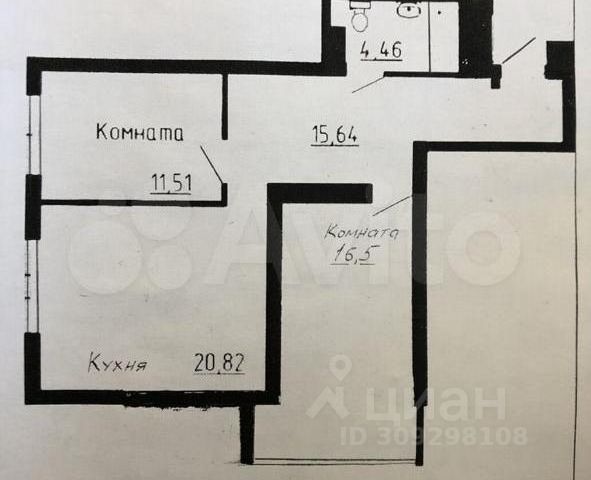 3-комн., 72 м², 25/26 этаж