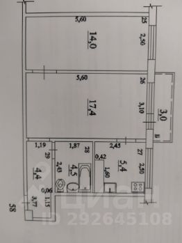 2-комн.кв., 46 м², этаж 5