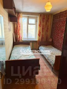 2-комн.кв., 44 м², этаж 4