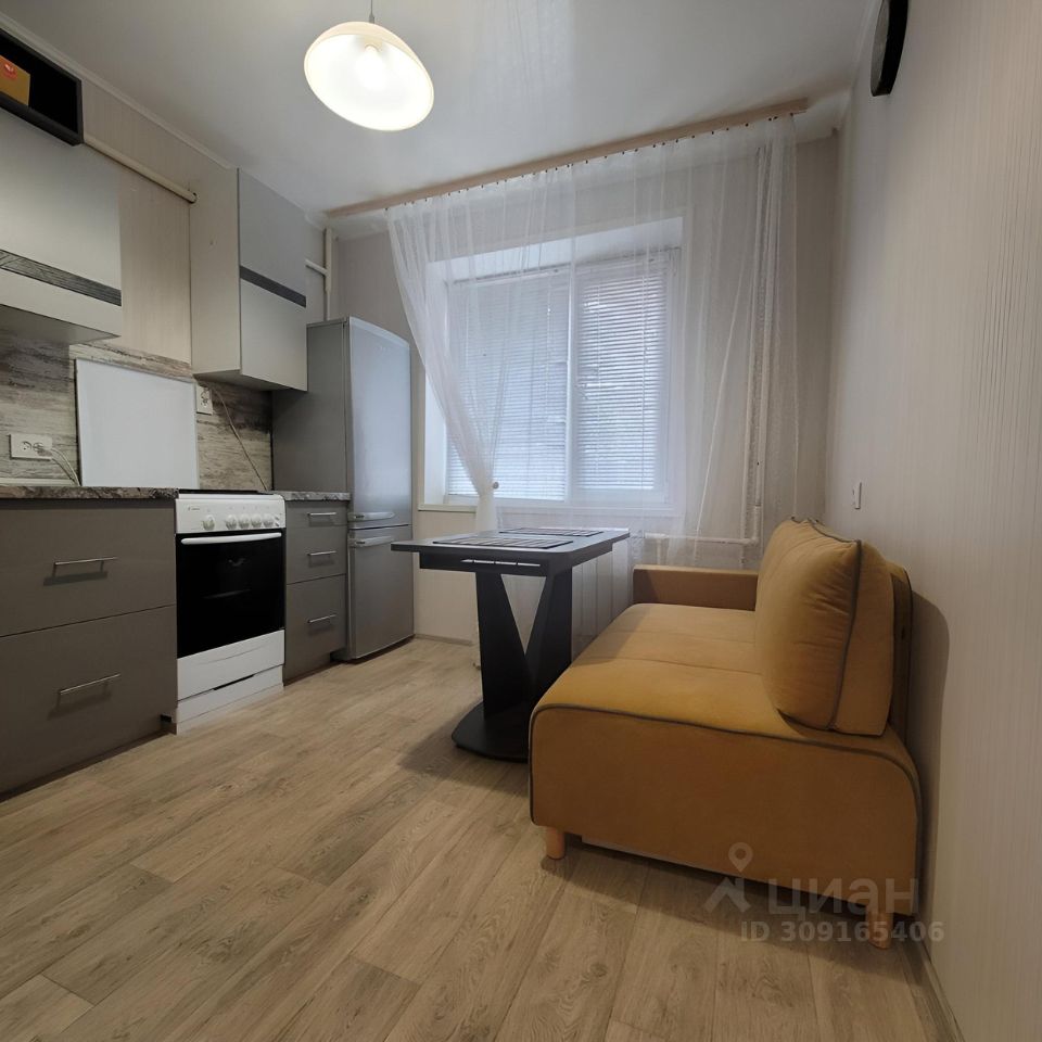 Продается2-комн.квартира,45м²