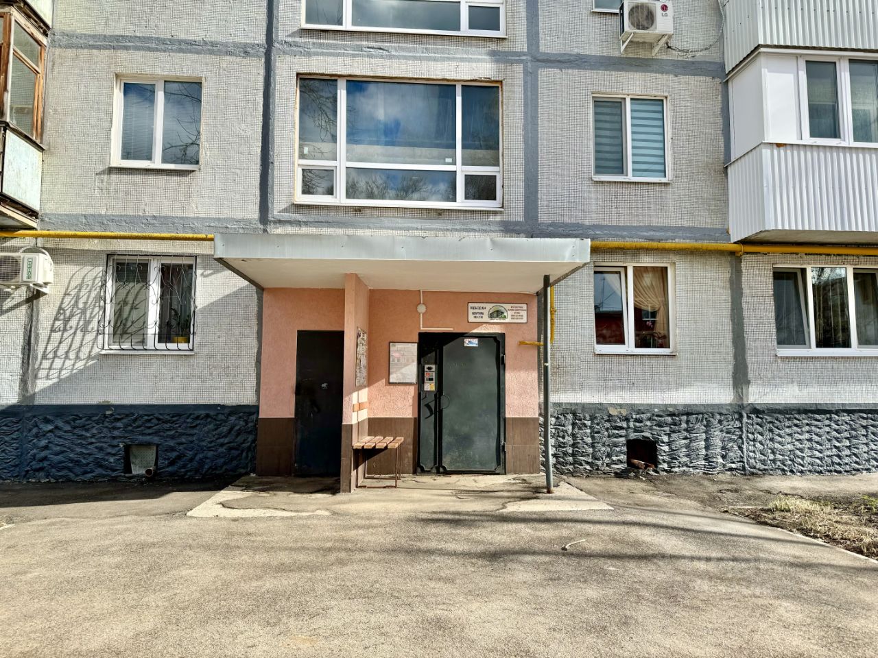 Продажа однокомнатной квартиры 33,3м² ул. Стара-Загора, 166, Самара,  Самарская область, м. Безымянка - база ЦИАН, объявление 303419425