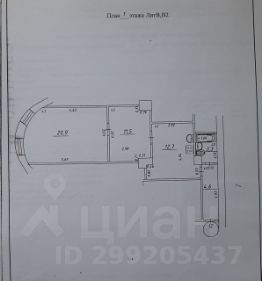 2-комн.кв., 53 м², этаж 1