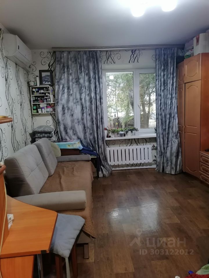 Продается1-комн.квартира,20,8м²