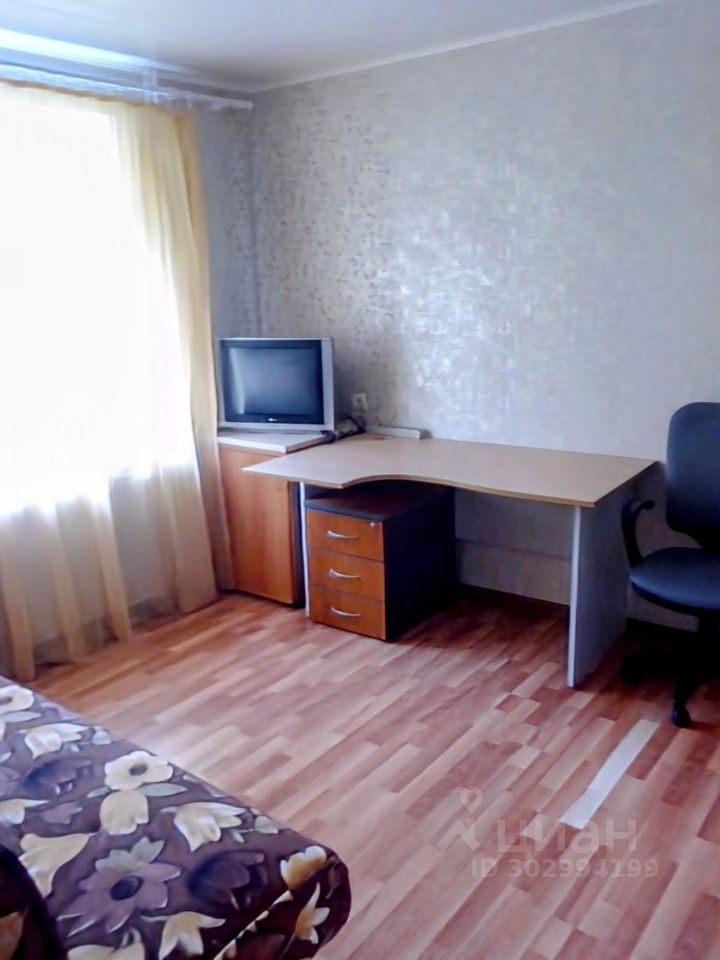 Продается1-комн.квартира,20,6м²