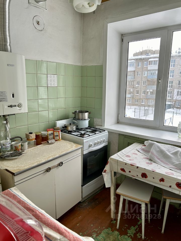 Продается2-комн.квартира,44,8м²