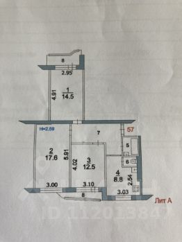 3-комн.кв., 68 м², этаж 5