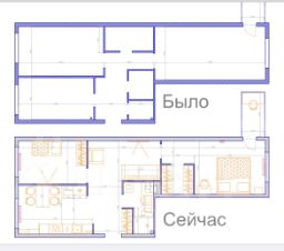 2-комн.кв., 66 м², этаж 1