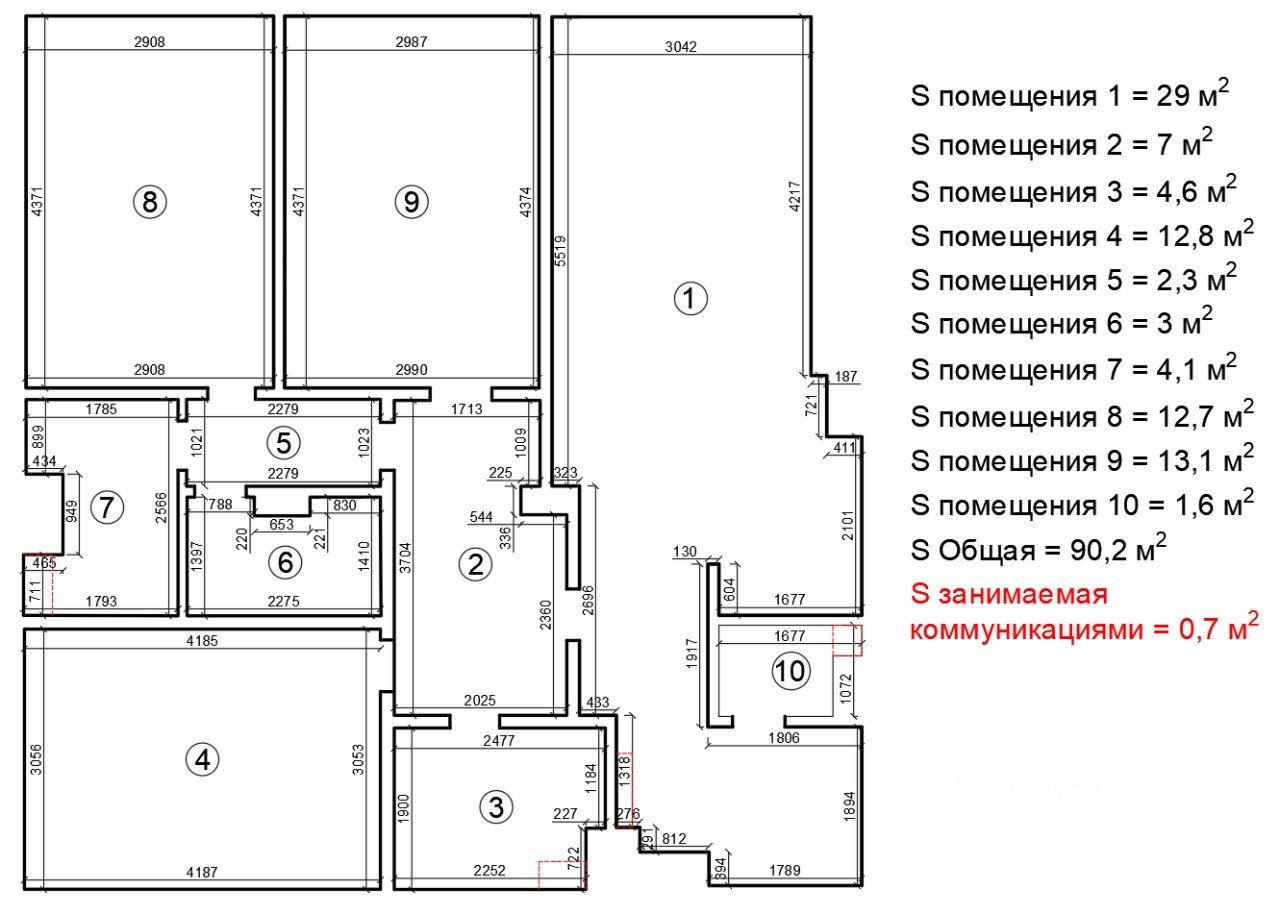 Продается3-комн.квартира,90,2м²