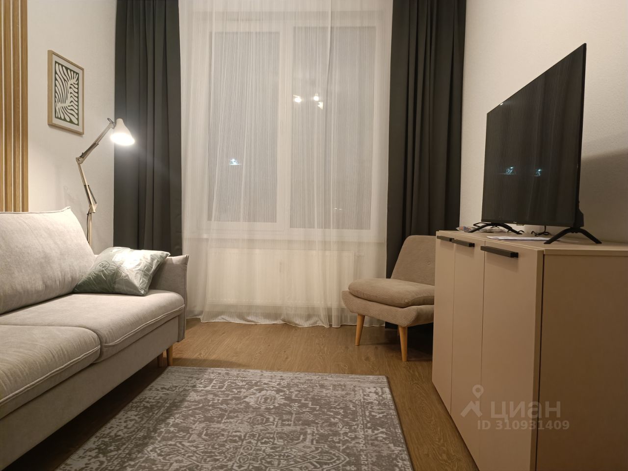 Сдается1-комн.квартира,31м²