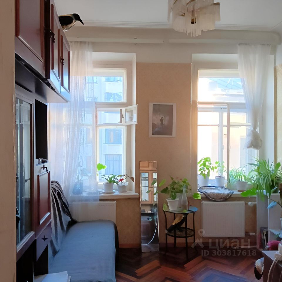 Продается2-комн.квартира,44,9м²