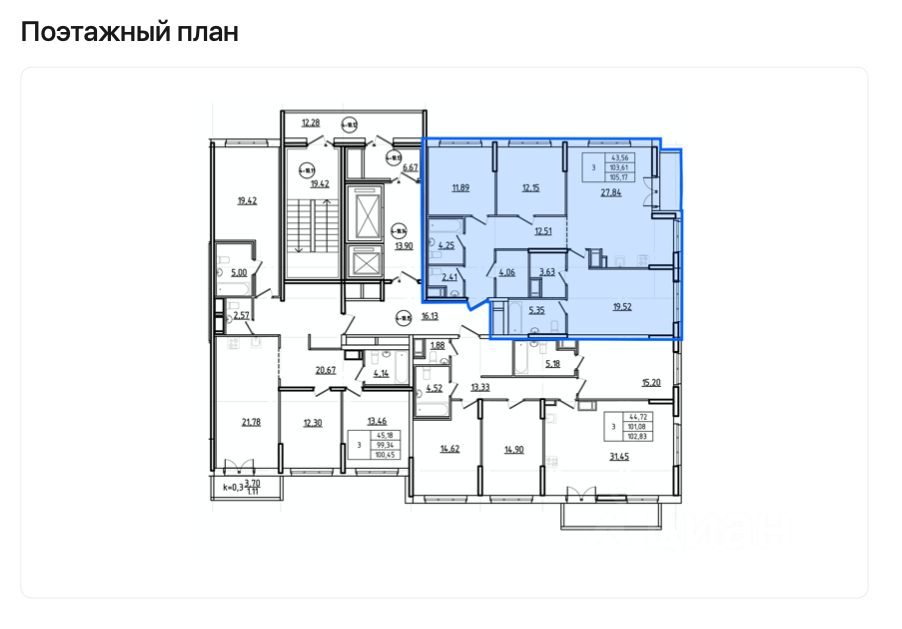 3-комн. кв., р-н Василеостровский, Санкт-Петербург