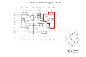 2-комн.кв., 60 м², этаж 9