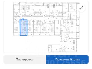 студия, 23 м², этаж 8