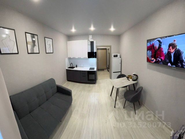 Студия, 24 м², 5/13 этаж