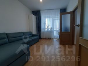 4-комн.кв., 105 м², этаж 23