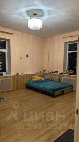 3-комн.кв., 75 м², этаж 4