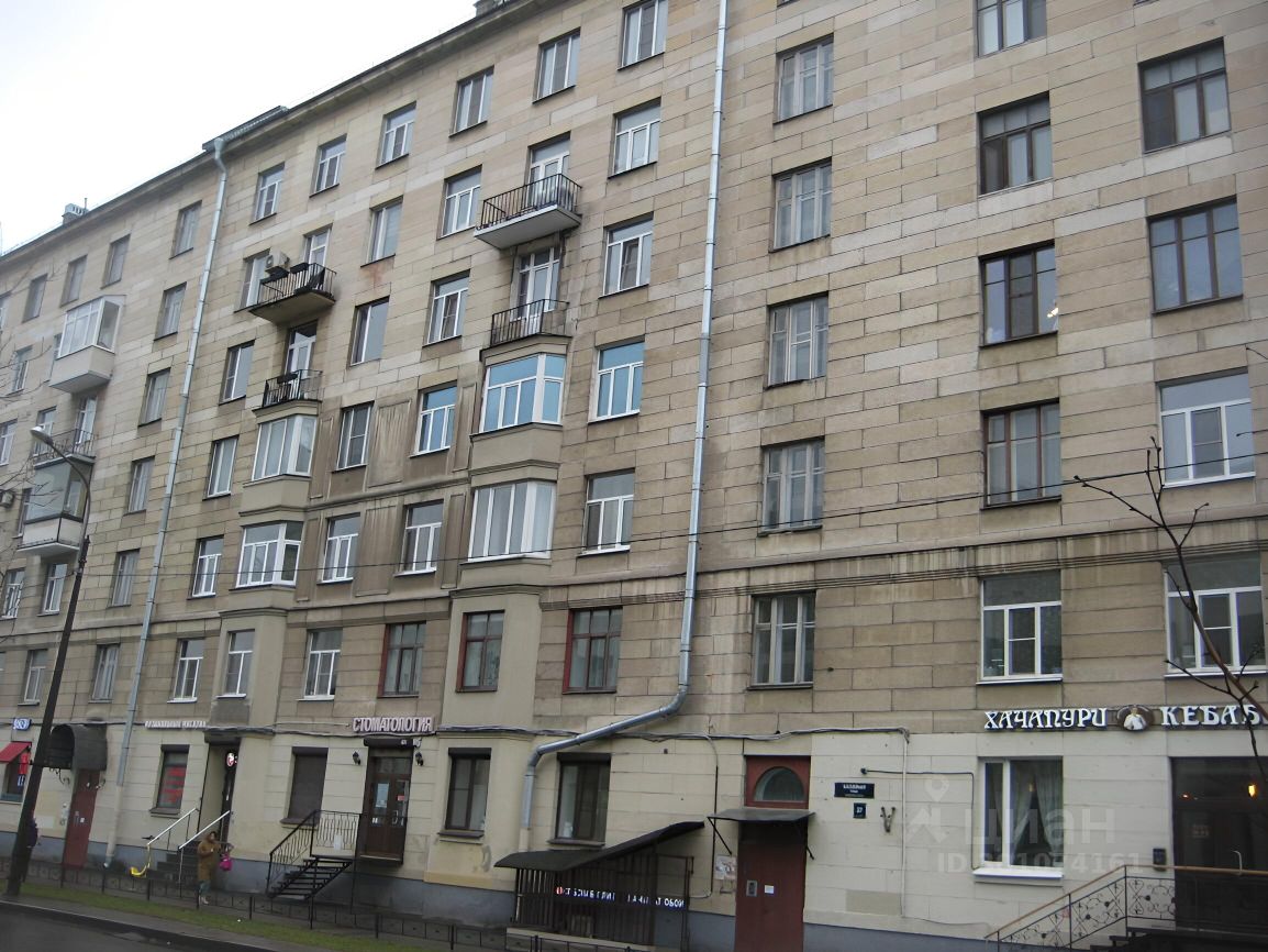 Продается2-комн.квартира,55м²