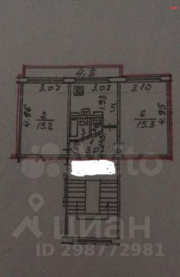 2-комн.кв., 45 м², этаж 2