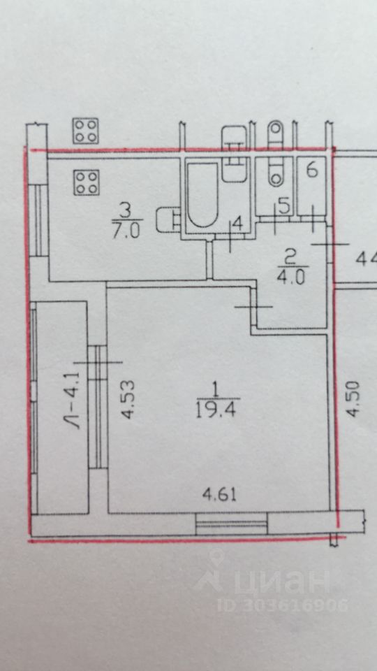 Продается1-комн.квартира,34,4м²