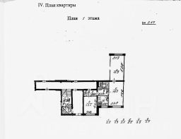 3-комн.кв., 67 м², этаж 1