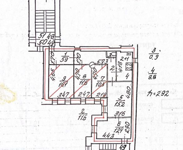 5-комн., 92,8 м², 5/6 этаж